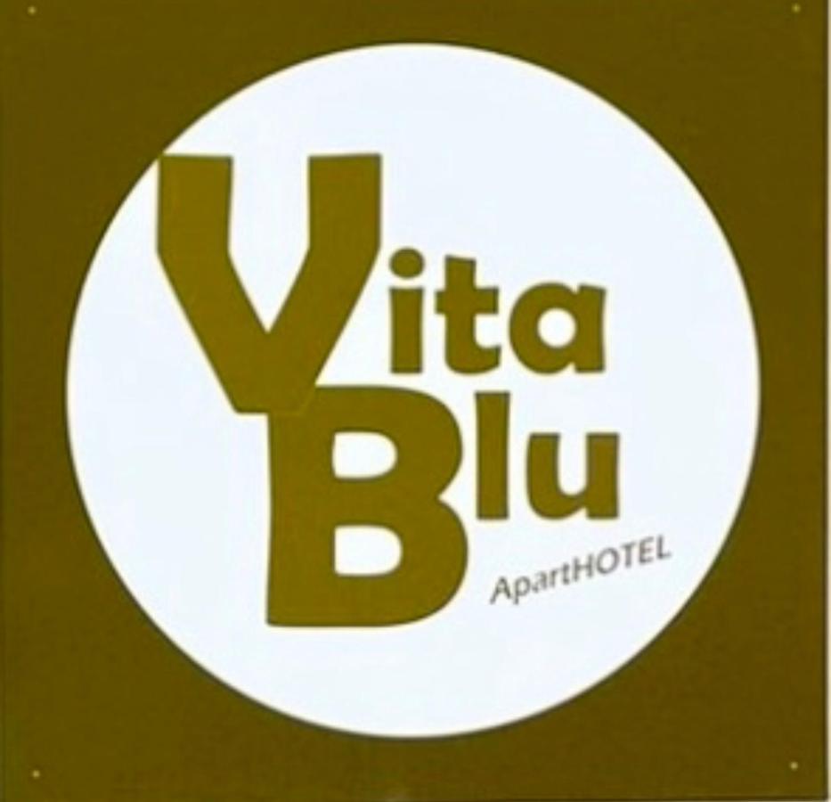 Vita Blu Apart/Hotel Tsilivi  Exterior photo